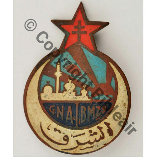 Z  9 GNA BMZ 9 SYRIE ZOUAVES   SM Eping soudee etain Dos lisse irreg Src.mdt.collections 595EurInv 